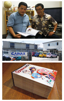 Projet Gainax Mag