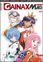 Gainax Mag #01 Gainax Mag #01