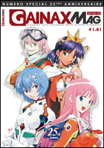 Gainax Mag #1.01 Gainax Mag #1.01